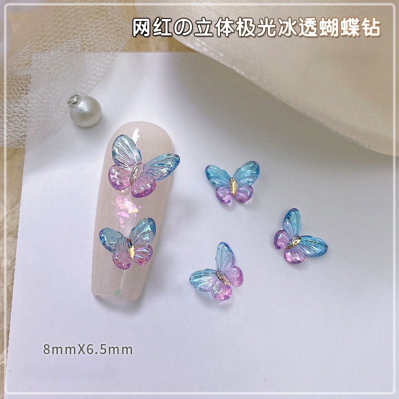 A07504 블루 파우더 8*6.5