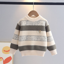 男童毛衣秋冬款2025新款冬季中大儿童加绒加厚男孩冬装针织打底衫