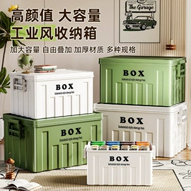 收纳盒;收纳架;垃圾桶