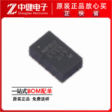 ȫ��ԭװ MPM3515GQV-AEC1-Z ˿ӡ3515 ��װQFN-17 ��ѹ��ICоƬ