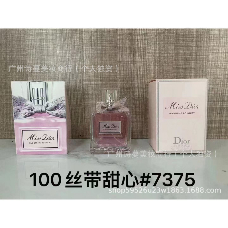 Polvo de perfume formal encuentro púrpura encuentro verdadero yo agua de libertad tierra azul napoleón pecado amor hombre 100ml image 40