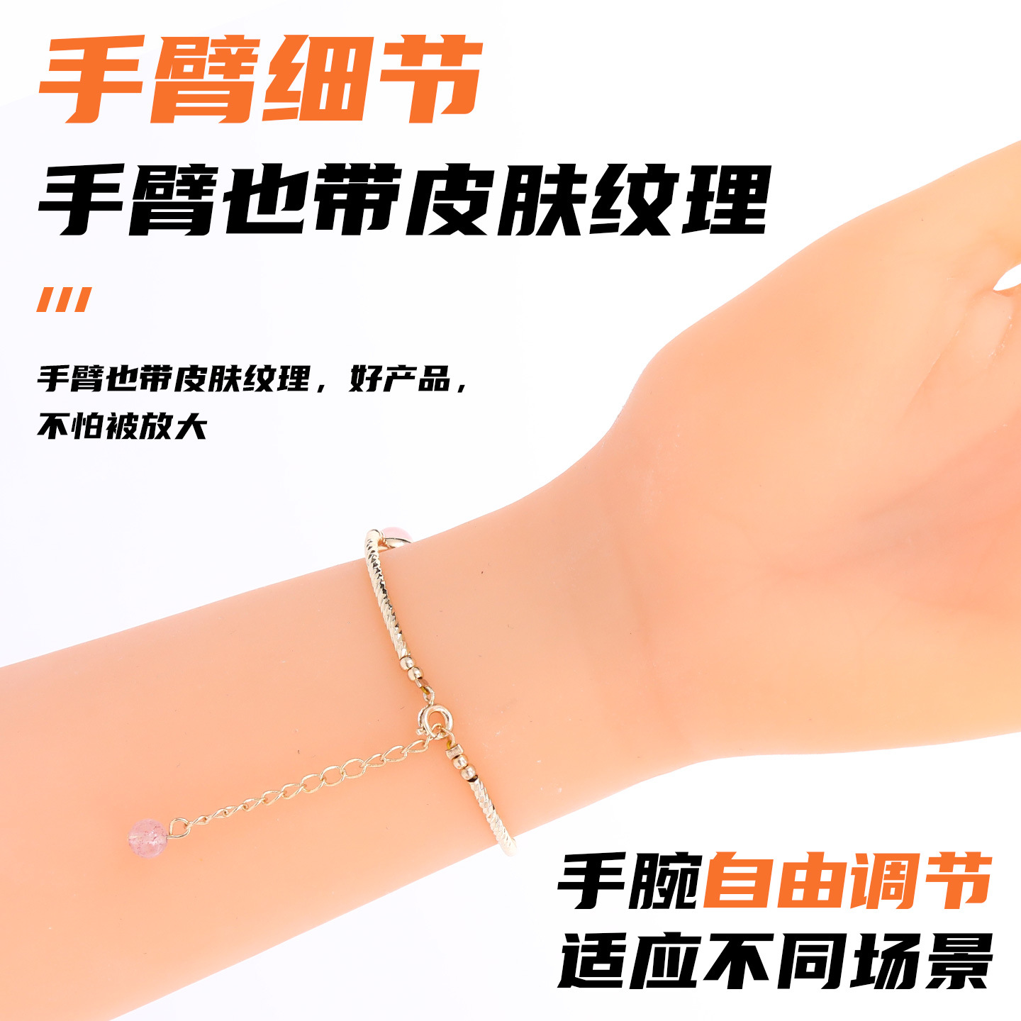 ��ģ ������ģ�ص��� �¿���ϸ�����˵�ģ���йؽ�����轺��ģ