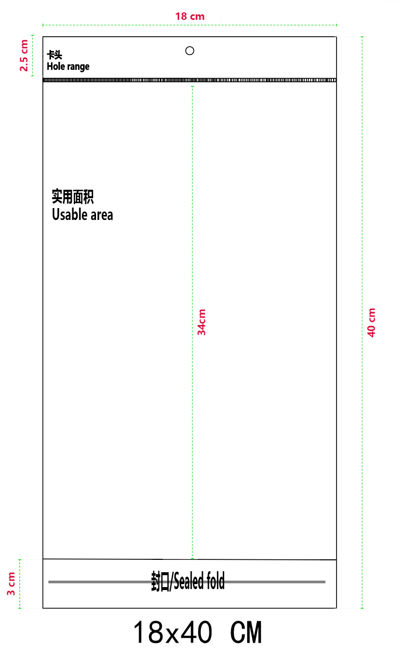 18*40*흰색+투명 100pcs/PCS*양면 5 실크