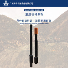 �S��T38T45T51Һ��荗U�T�U�Tβ��^ Һ����ҙC�����N荾����