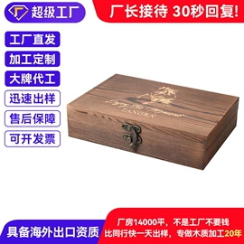 木盒;盘;木托盘