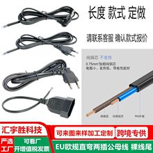 ac�Դĸ�^�� �WҎ ���~ �Wʽ2���Դ�� �㾀β CE�W�����L������