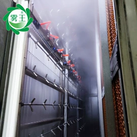 工业加湿器;其他空净装置;不脱硫除尘