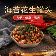 ��ʳ��̦������5�� �����خa���eʳƷ�G̦̦�l̦�˻����׹��^���]