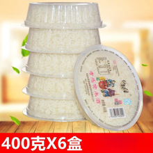 HT2400g整箱孝感米酒装糯米醪糟酒酿发酵手工米酒400克湖北特产1