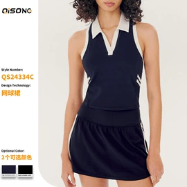 瑜伽服;健身服;运动套装