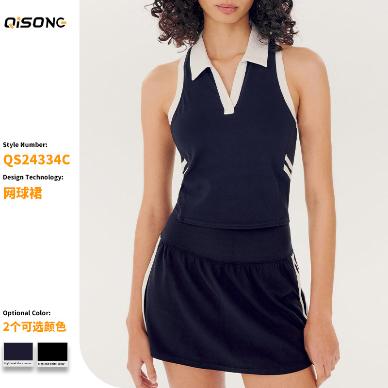 Cross-border Colored Lapel Sports Fitness Wear with Chest Pad Yoga Vest Anti-light Tennis Skirt Yoga Wear Two-piece Set