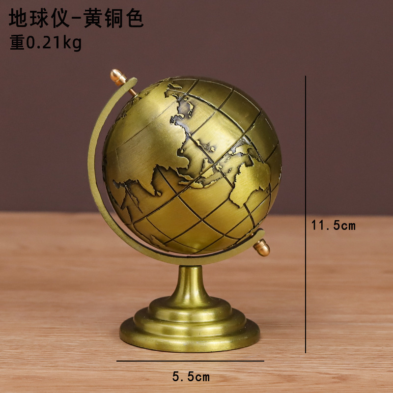Bronze globe decorative ornaments