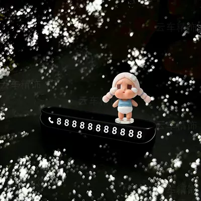 Nömrəli dayanma kartı number display sign, creative - bianzi-crying-baby-black-and-white-parking-sign-with-adhesive