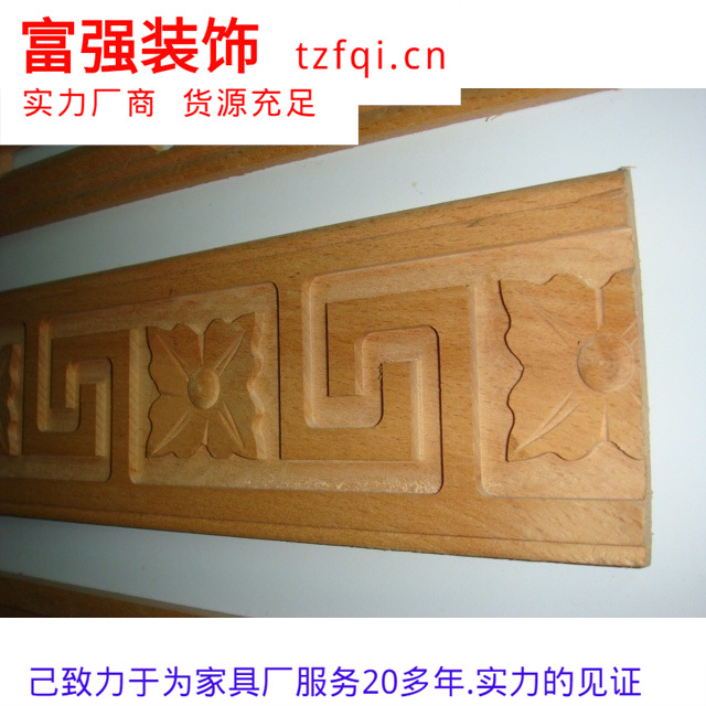 (A152-80).�ֻ���Ӧ8cm����ŷ��ʽ��ľ����