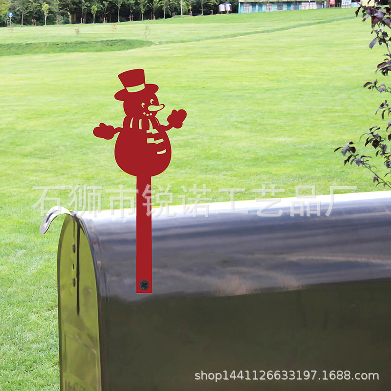 cute mailbox
