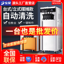 |̨ؐʽܙCȫԄӴͲCܛ|C}[