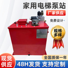 ���̈́�����Ԫ �����������ӟo�D�������ݚ����������CҺ��ϵ�y