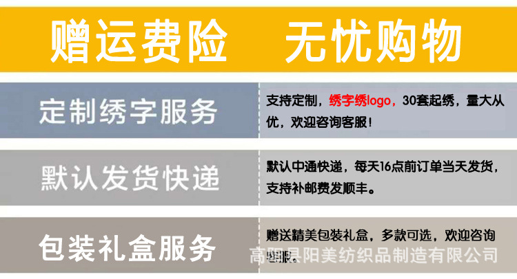 O1CN01222RTo58KzCUwKb_!!220708