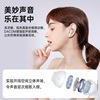 Wireless mobile phone with accessories, earplugs, white headphones, business version, bluetooth