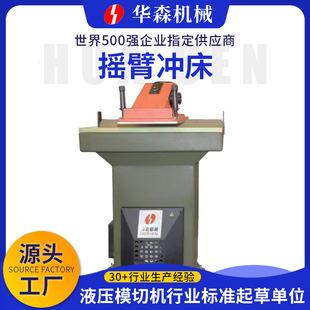 �u�ۛ_���͉�С�͓u�۲Ô��C�[�ۛ_���Cơ�CƤ�ﲼ�Ϻ��d�u�ۛ_��