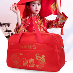 婚禮陪嫁包批髮結婚行李包大容量結婚旅行包廠家批發印製logo喜字