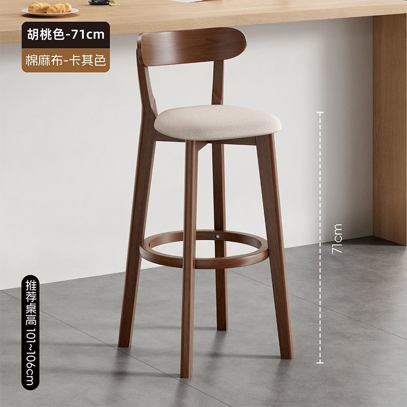 [Reinforced and thickened upgrade] [Sitting height 71cm] Walnut color-cotton and…