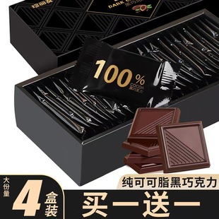 义乌市春亭贸易有限公司