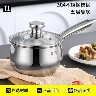 304���P���偌����냺�oʳС偟o�T�����������ţ�̼������