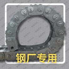 【定制】钢厂专用异形齿型链条外导25片宽75工业设备输送传动