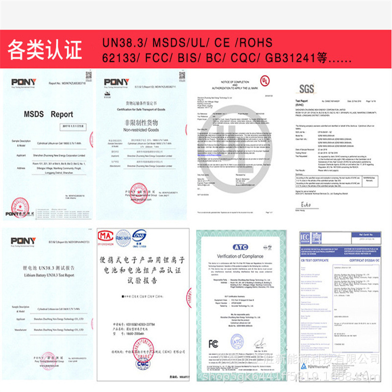 O1CN01NXrAXv2Az5JLCMvDO_!!2608