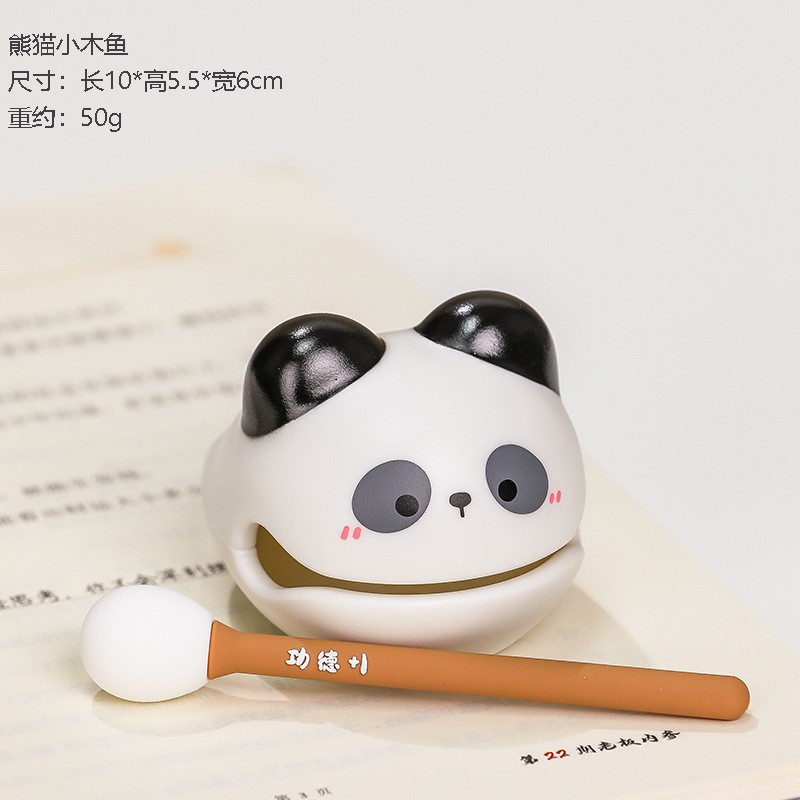 팬더 작은 나무 물고기