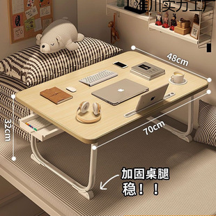 Small Bed Table, Folding Table, Bay Window, Student Study Table, Dormitory Desk, Laptop Desk, Lazy Table
