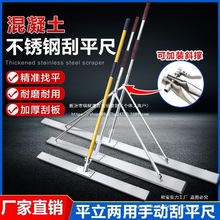 �������քӹ�ƽ��ˮ��·��ɰ�{��ƽ���X�Ͻ���ƽ����ƽ�CĨƽ�ΰ�