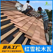 ���ô�tѩ��ľ�ߑ���������ľ�b�޹��Sֱ�N���l�~�[��Ƭ��ˮ