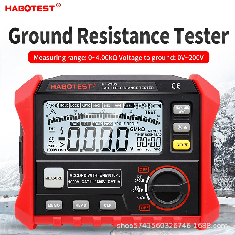 Измеритель сопротивления заземления HABOTEST HT2302, цифровой измеритель сопротивления заземления для измерения сопротивления почвы при молниезащите
