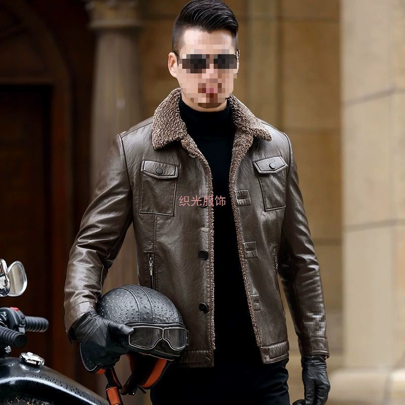 Keep warm jacket, slim fit