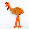 Thanksgiving Plush Turkey Hat New Cartoon Chicken Leg Hat Bagital Chickeleg Cap turkey hat head buckle