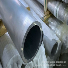 �F؛���7075-T6�o�p�X��2024-T6�����X�ܲ�3003-H14늟�����X��