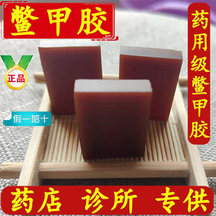 ��Ʒ��ș���M���z ����ͬ����Ʒ�|�M�z �����M���z���������z¹�z