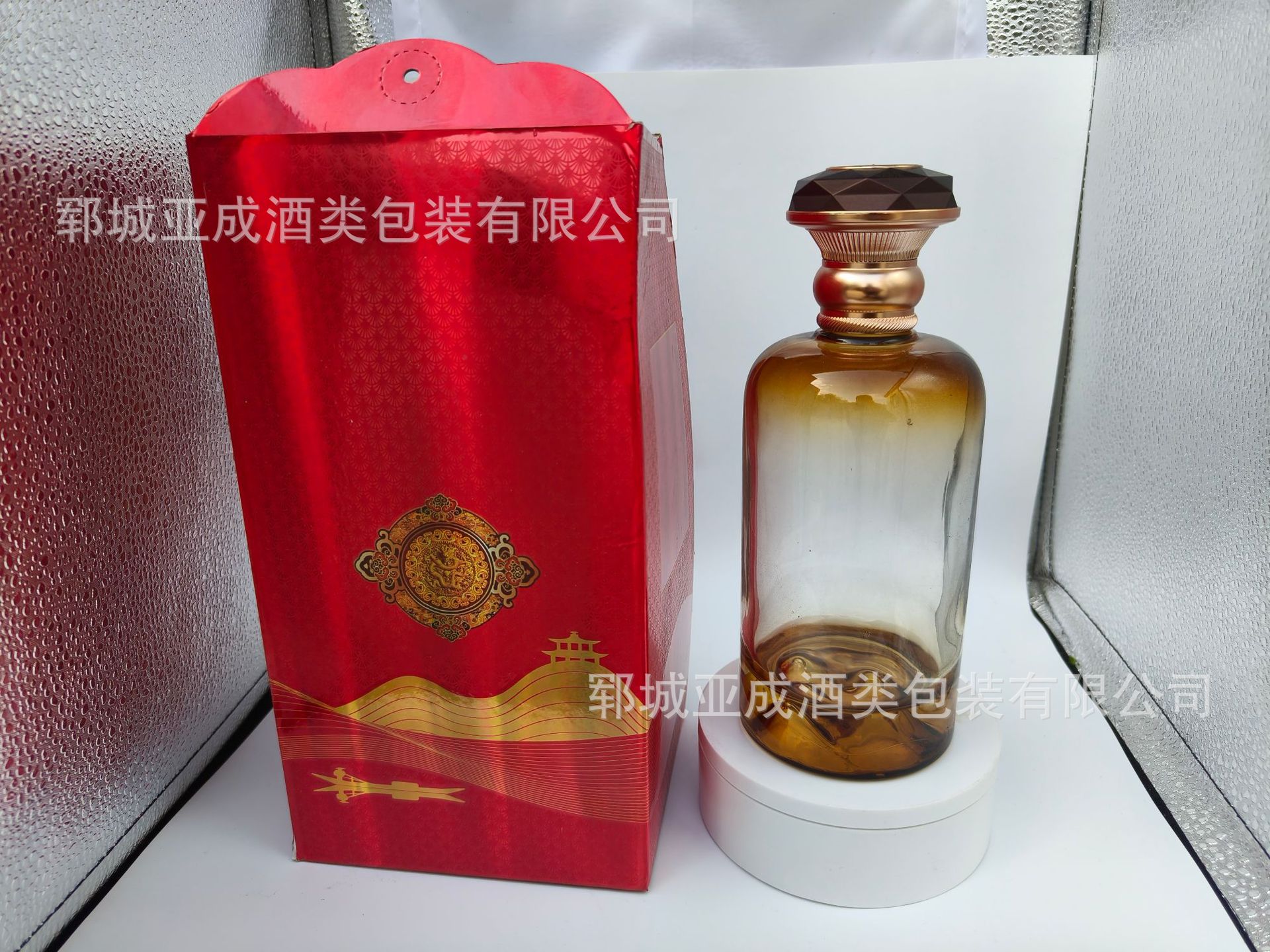 微信图片_20240702100341