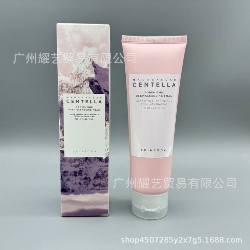 跨境 SKIN1004积雪草茶树洁面乳男女通用控油祛痘保湿洗面奶125ml|undefined