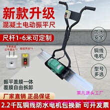 220V늄ӻ�������ƽ��ˮ��·����ƽ�ߵ�����ƽ�C��������{��ƽ��
