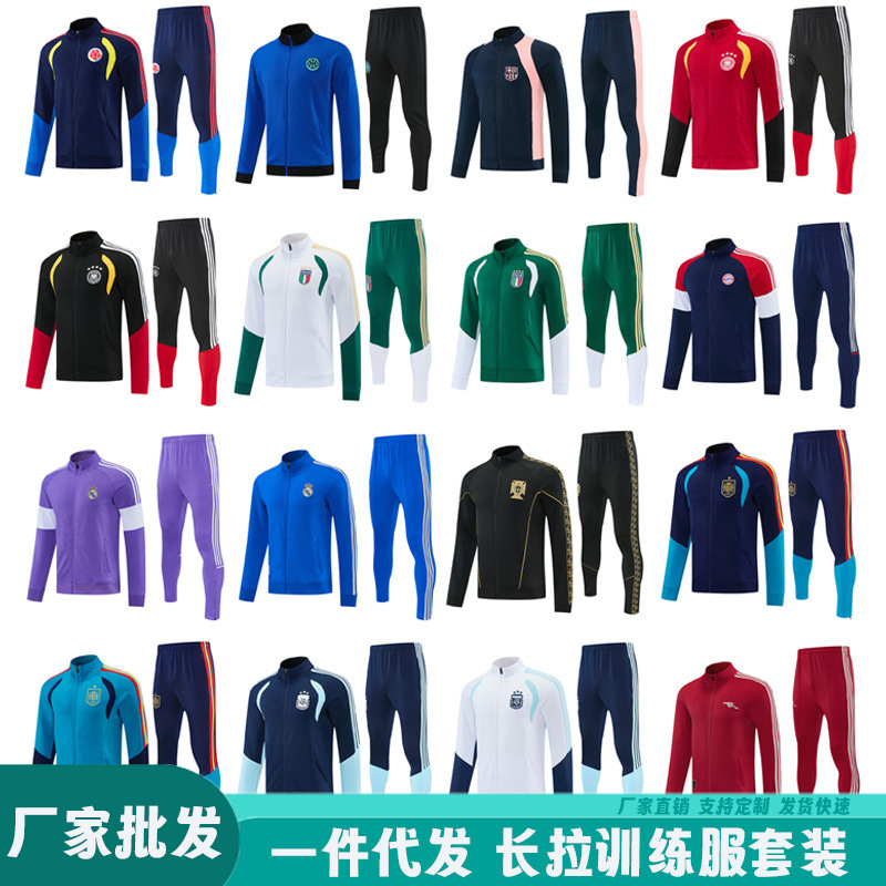 2627 Spain Real Madrid Bayern Barcelona Training Uniform Zip-Up Jacket Long Zipper Coat Sports Suit Football Uniform
