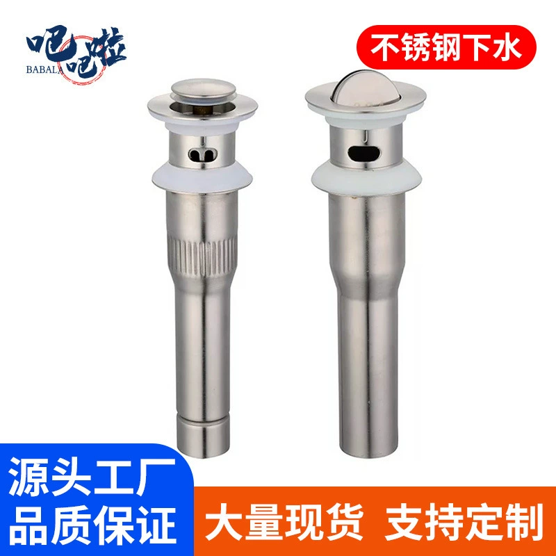 Фабрика ванной оптовой бассейна умывальник из нержавеющей стали drainer утолщенные бассейна Раковина лоскут отказов drainer