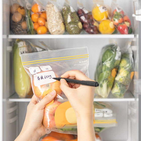 Fresh-keeping Bag Thickened Sealed Bag Food Grade Household Refrigerator Freezing Storage Plastic Food Bag with Sealing Self-sealing Bag