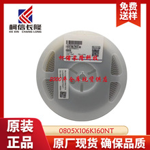 �L�A�NƬ���1206B225K25NT 2.2uF &plusmn;10% 25V X7R �L�A������