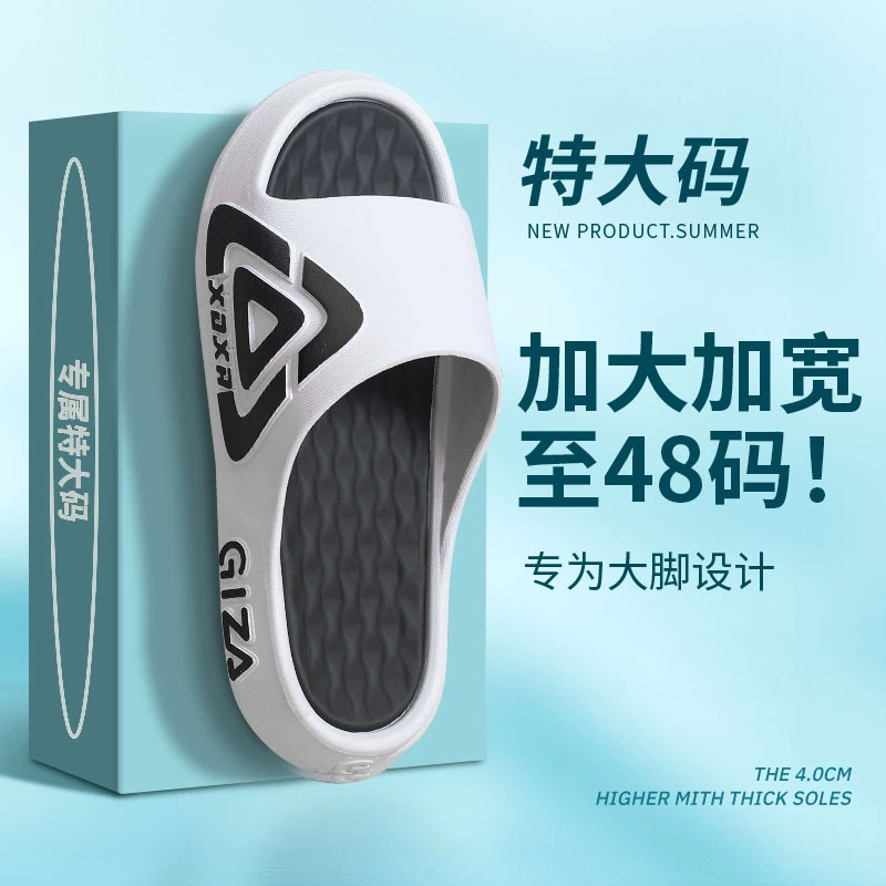 Мужские домашние тапочки больших размеров, нескользящие, не вонючие, летние, на толстой подошве, высокие, новые 2025 года, мужские и женские сандалии