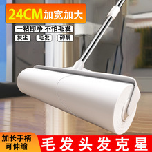 ճë���LͲ�L�U�Lˢ؈��Q���մ���ϒߵذ�҉m���^�l������˺��