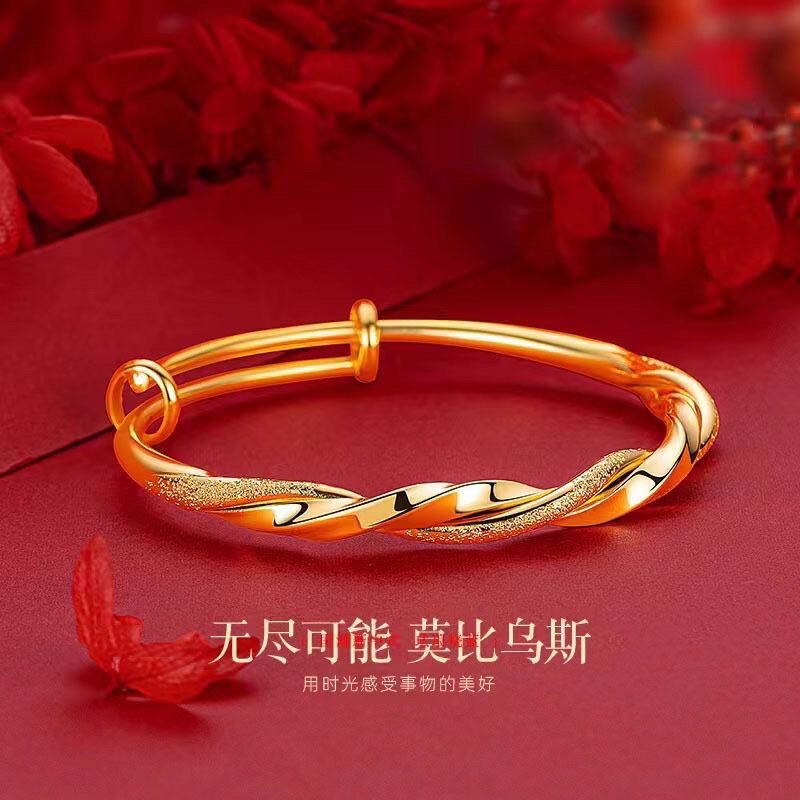 莫比乌斯环手镯实心气质环送女友妈妈闺蜜生日礼物时尚饰品|undefined