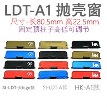 LDTM4A1 �X�Ͻ𒁚��� ���m�w ���� SI HK 5.56 늄�ˮ�������Ʒ
